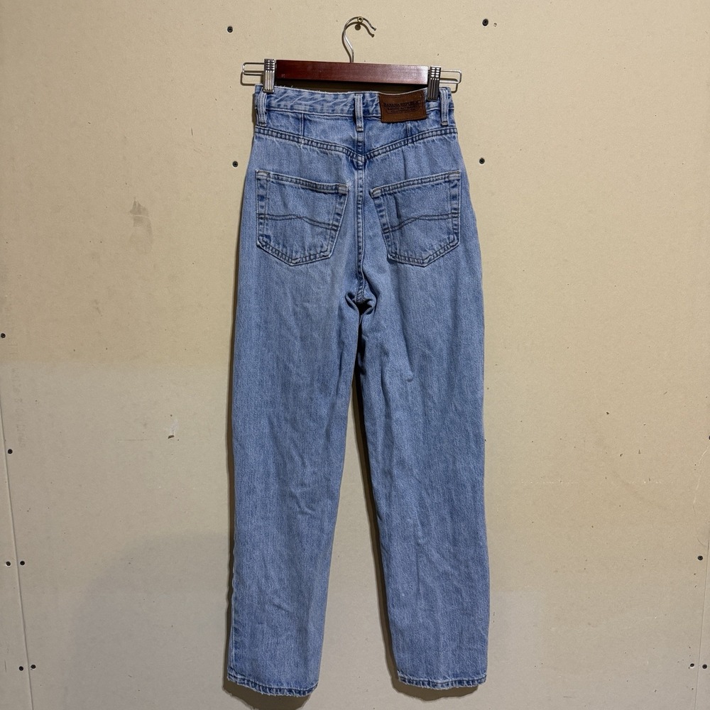 Vintage 80s Banana Republic Safari & Travel Co Jeans